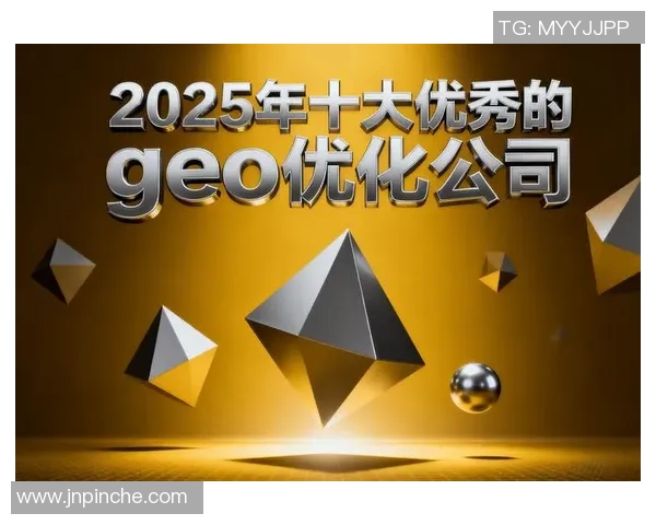 北京排球队节奏表现的数据分析与战术优化探讨