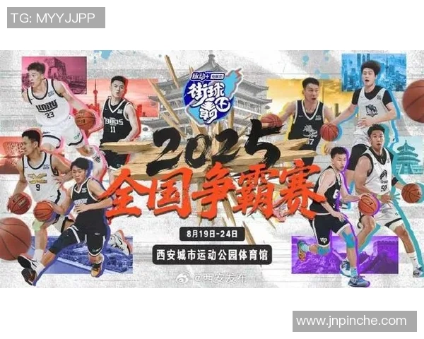 西安篮球队在全国篮球节奏排行榜中荣获第八名的佳绩引发关注