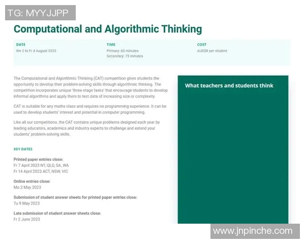 南京乒乓球队创新盯防策略助力竞技水平提升的深度分析与探讨 南京乒乓球队创新盯防策略助力竞技水平提升的深度分析与探讨