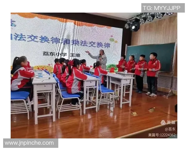 成都排球队个人能力分析与提升策略探讨