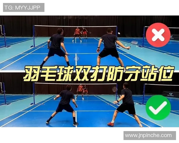 成都羽毛球队区域防守策略揭秘深度解析其在比赛中的应用与成效