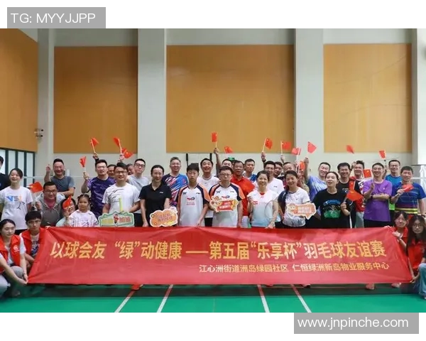 羽毛球专题：深入探讨成都羽毛球队运动员的个人技能与发展潜力