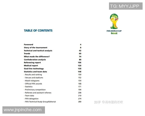 西安篮球队战术表现的数据分析与战术优化研究探讨 西安篮球队战术表现的数据分析与战术优化研究探讨