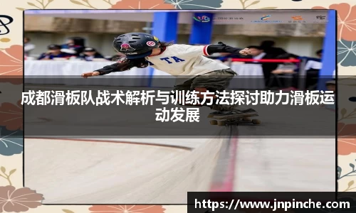 ROR体育，ROR体育