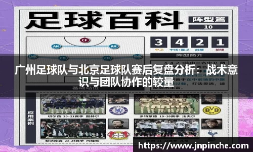 ROR体育，ROR体育