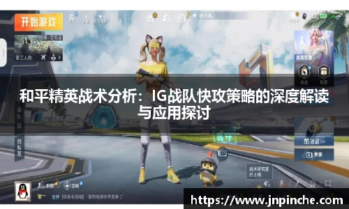 ROR体育