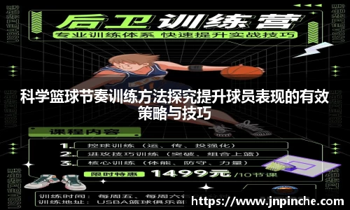 ROR体育，ROR体育