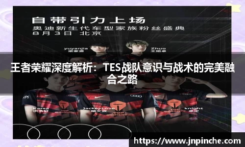 ROR体育，ROR体育