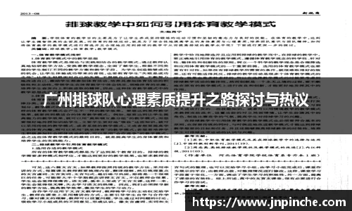 ROR体育，ROR体育