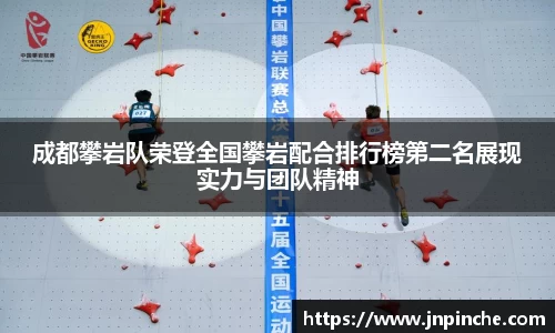 ROR体育，ROR体育