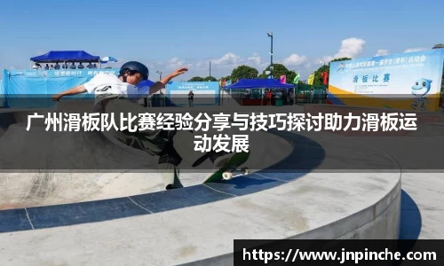ROR体育，ROR体育