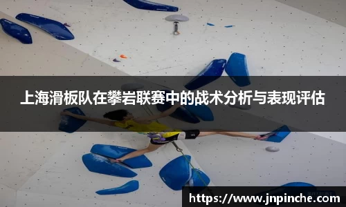 ROR体育，ROR体育