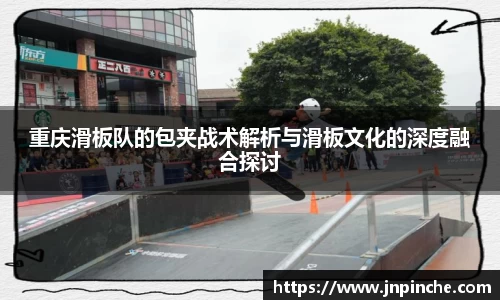 ROR体育，ROR体育