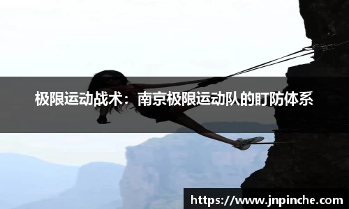 ROR体育，ROR体育