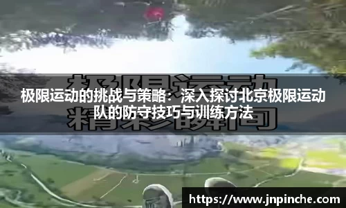 ROR体育，ROR体育