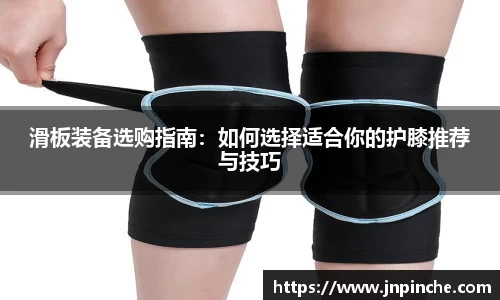 ROR体育