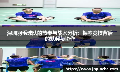 ROR体育，ROR体育