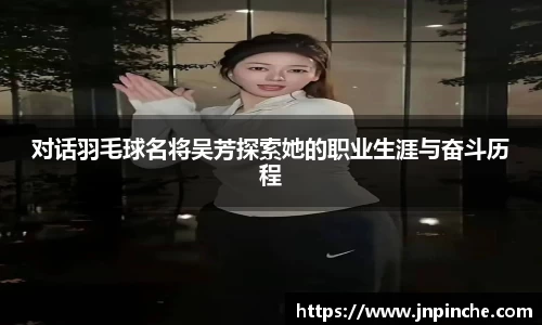 ROR体育
