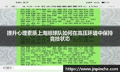 ROR体育，ROR体育