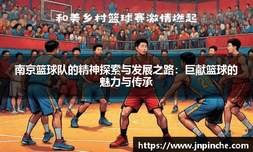 ROR体育，ROR体育