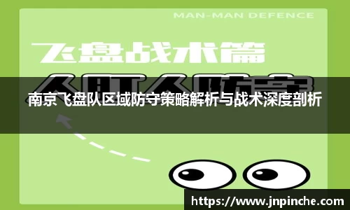 ROR体育