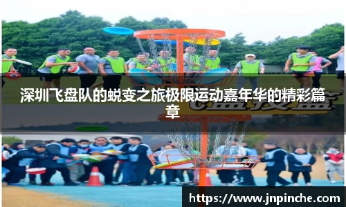 ROR体育，ROR体育