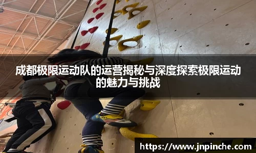 ROR体育，ROR体育