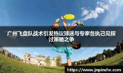 ROR体育，ROR体育