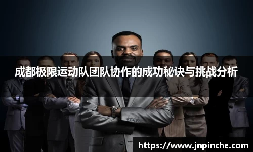 ROR体育，ROR体育