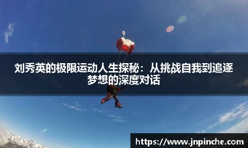 ROR体育，ROR体育