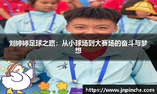 快盈VIII你我成长