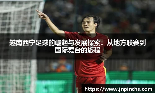 快盈VIII追求健康