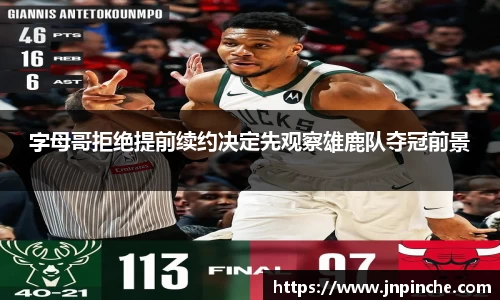 快盈VIII你我成长